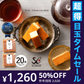 【超得ハイパーSALE】送料無料 チーズケーキ 【ふわふわ触感ブルーチーズ】スターチーズケーキバー20本セット(10本入×2) [  詰め合わせ ギフト スイーツ 焼き菓子 セット 人気 ランキング 通販 お取り寄せ おしゃれ プレゼント プチギフト お菓子 かわいい  ]