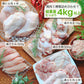 おうちごはん国産鶏肉セット 2人前14品分が作れる！ 5種類詰め合わせ もも肉4枚 むね肉4枚 ささみ10本 挽肉500g 手羽元16本】 国産鶏  鶏肉 肉セット とりにく 詰め合わせ 肉おかず お惣菜