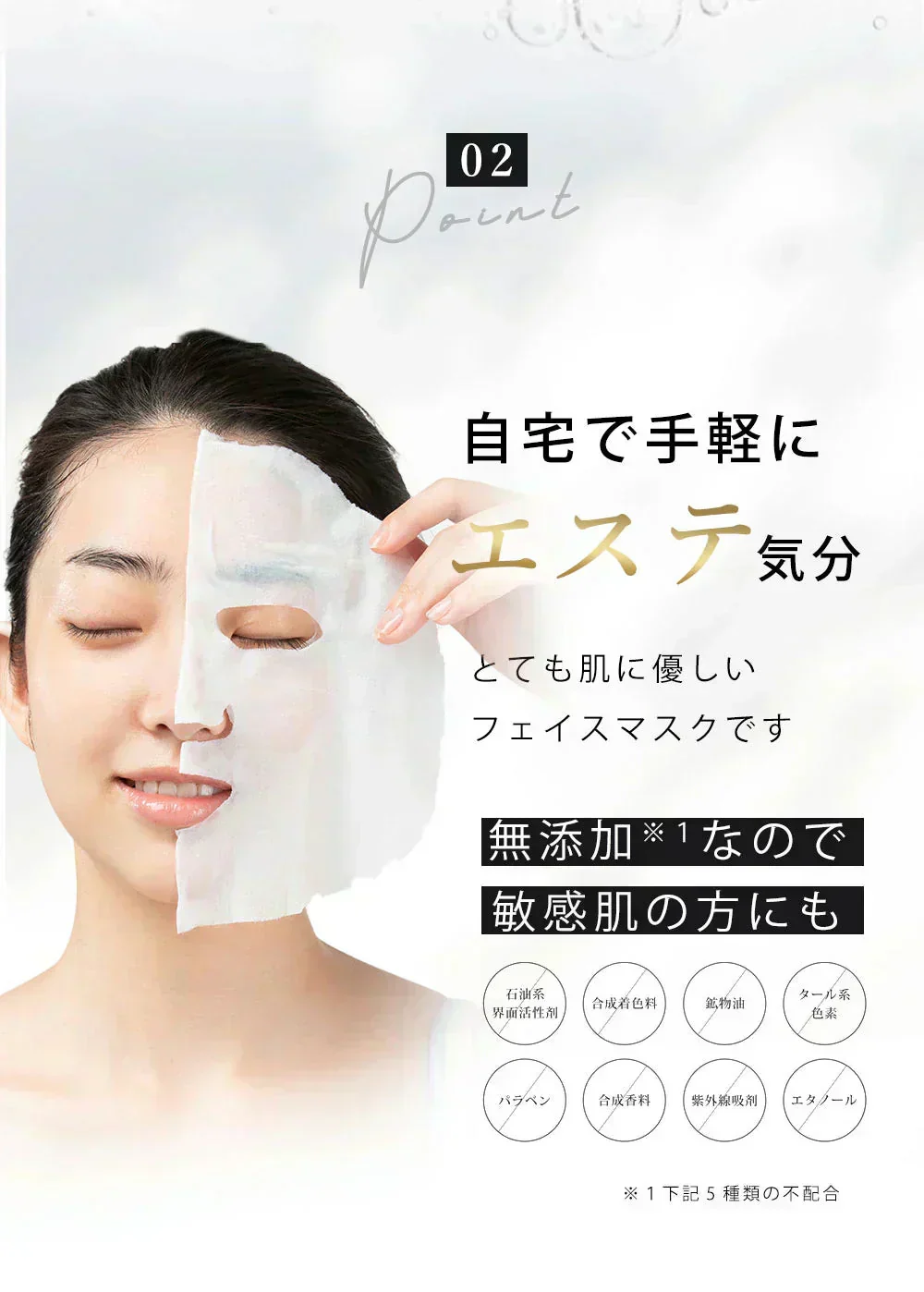 【店長大暴走！爆安秒殺セール！】【国産パック ヒト幹細胞】 高保湿フェイスマスク VC200 30枚入(1ヶ月分）フェイスパック パック シートマスク毛穴 高密着 スキンケア 国産シート 保湿 敏感肌 ビタミン誘導体 ビタミンC レチノール 乾燥肌 ビタミン 大容量 デイリー 乾燥 毛穴 顔パック ツヤ トラブル肌 水分 キメ 高密着 レチノール しっとりフェイスパック