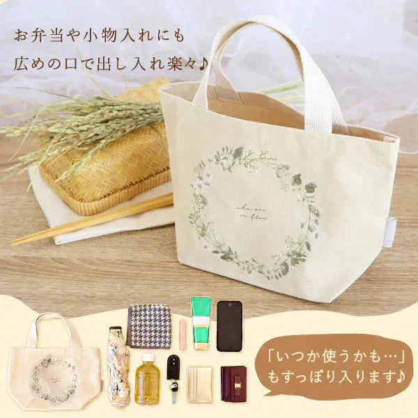 母の日 ギフト 刺繍のトートバッグ（グリーン）＆お芋スイーツ 【おいもや】  (5月4日～10日配送) MD