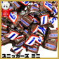 【大容量330グラム】スニッカーズ ミニチュア  個包装 チョコレート チョコ スイーツ お菓子 アメリカ