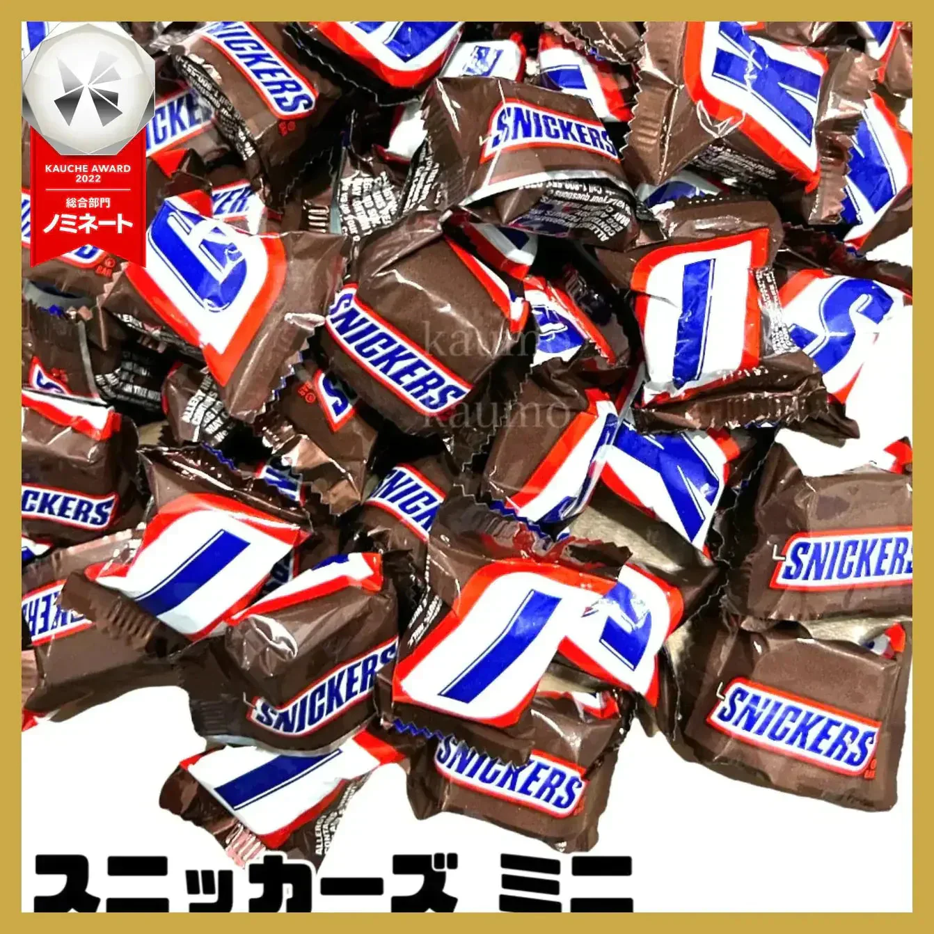 【大容量330グラム】スニッカーズ ミニチュア  個包装 チョコレート チョコ スイーツ お菓子 アメリカ
