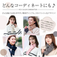 【当店イチオシ!!】 電熱マフラー 「ピンク」 ヒーター ヒートスカーフ ヒートマフラー ネックウォーマー USB給電 モバイルバッテリー