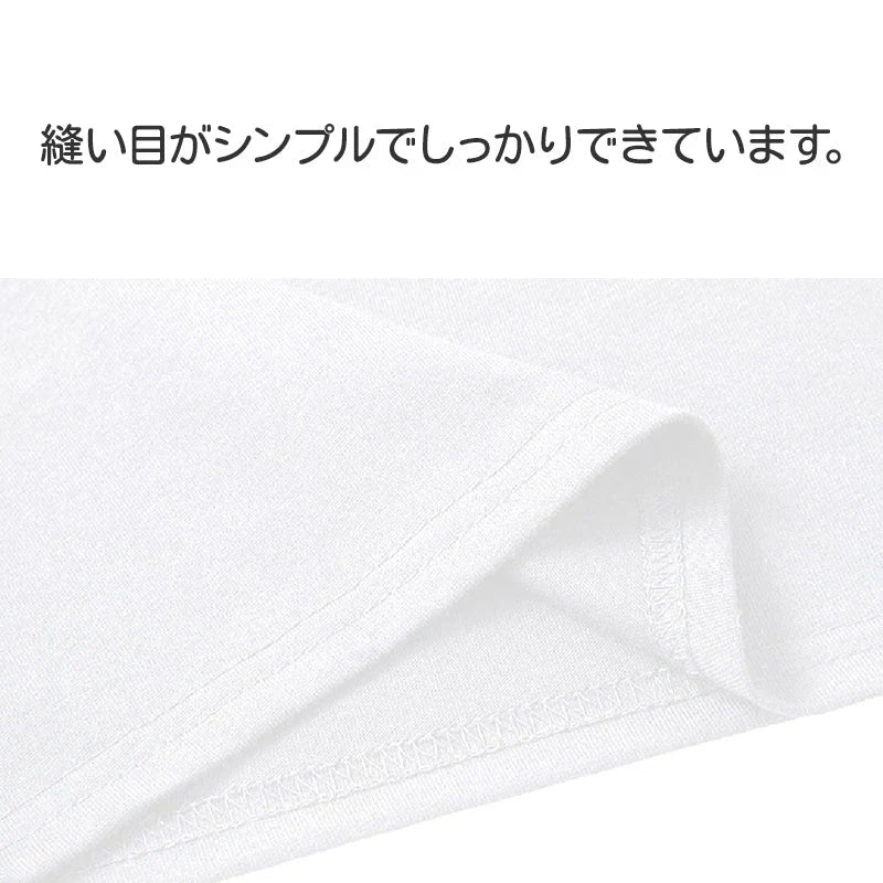 半袖Tシャツ ハーフパンツ 2点セット グレー 160cm 子供 100 110 120 130 140 150 160 体操服 学生 運動会 男子 女子 幼稚園 小学生 半ズボン 短パン 無地 綿 吸汗速乾