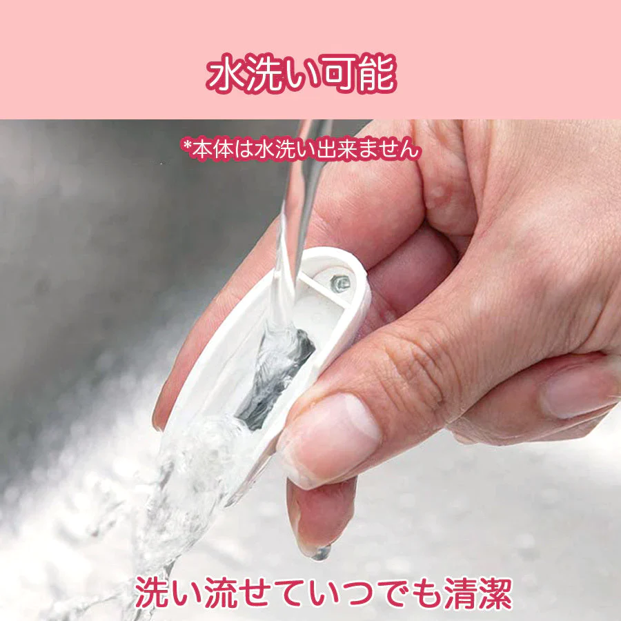 電池式 電動 爪切り 爪やすり LEDライト付き ネイルケア 爪お手入れ LEDライト付 水洗い可
