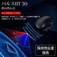 イヤホン 耳を塞がない ワイヤレス bluetooth 5.3 ランニング オープンイヤー ワイヤレスイヤホン ジョギング イヤーカフイヤホン 耳掛け式 マイク 高音質 w625C(ホワイト)