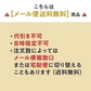 粉雪こんぶ 100ｇ×1袋 国産100％