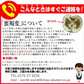 即日発送！青森県産 りんご トキ 10kg箱 家庭用/訳あり ★トキ 家訳 10kg箱