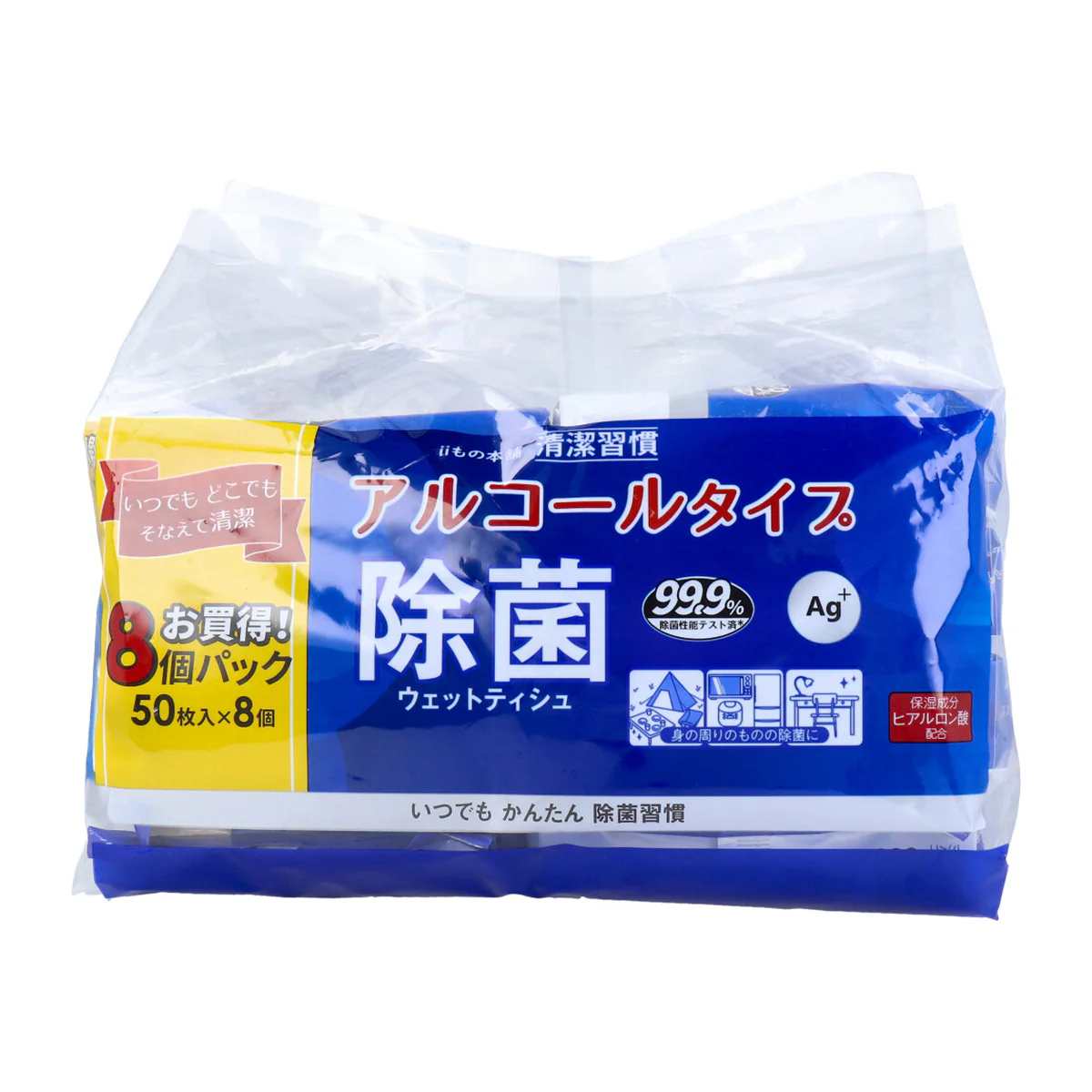 iiもの本舗 清潔習慣 アルコールタイプ ヒアルロン酸配合 厚手 50枚 8個入り X4パック