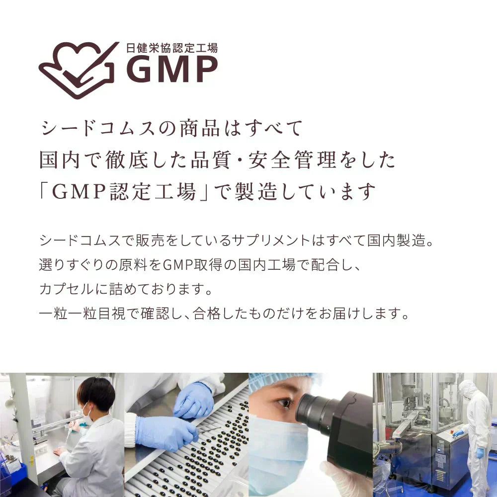 Rose Supplement（ローズサプリメント） 約6ヶ月分 　夏の必需品！エチケットサプリ ローズ ローズサプリ【大容量】