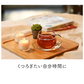★訳あり特価★オーガニック ブレンド ルイボスティー （Organic Beauty Blend ROOIBOS ティーバッグ ブレンドティー 美容 健康 有機）