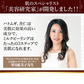 【美女クリエイト ミルクピーリング】 首元 首 ニキビ ポツポツ 角質除去 ピーリング 自宅ケア 簡単ケア ハトムギ 杏仁配合 ヒト幹細胞 寝ながらケア おやすみ中 ナイトパッチ  おやすみ 老化対策 目元 目袋 加齢 老化 ハリ 透明感 美容パッチ コラーゲン プラセンタ シミ シワ 小じわ 老け顔 しみ しわ 美白 黒ずみ くすみ たるみ