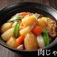 野菜セット 九州産 10～12品目 送料無料 お取り寄せ 80サイズ箱 詰め合わせ 【5～10営業日以内出荷(土日祝日除く)】やさい 産地直送 野菜 季節 旬 トマト きゅうり キャベツ かぼちゃ 小松菜 ほうれん草 人参 じゃがいも 玉ねぎ ごぼう ピーマン