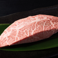 九州産黒毛和牛ミスジステーキ　500ｇ（100ｇ×5ｐ）　超希少部位　牛肉 ギフト 送料無料 焼肉　 冷凍 　業務用　お手軽 お取り寄せ お取り寄せグルメ 北海道と沖縄を除き 【送料無料】