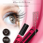 【送料無料 ポスト投函】ボリューミーアイラッシュ《９ｍＬ、まつ毛用美容液、幹細胞エキス等５４成分配合、Voluminous eyelash、ファイブジーエフ アイラッシュ》