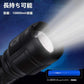 当日発送 懐中電灯 Led ズーム式 強力 軍用 最強 USB充電式 26650軽量小型 明るい ハンディライト 防水 防災 地震 停電対策 釣り用 作業用 ライト