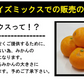 みかん 訳あり 送料無料 5kg B品 愛媛みかん 温州みかん ミカン 蜜柑 安い 甘い 箱買い 産地直送 愛媛県産 YDF-001