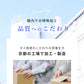 バタフライピー 無農薬 茶葉 50g 2袋 京都お茶工場製造 ハーブティー ノンカフェイン 無着色 無香料無農薬 青いお茶 青い花 蝶豆花茶 映え タイ ブルー ハーバルティー アントシアニンが豊富 エイジングケア 美容 健康 天然色素 オーガニック