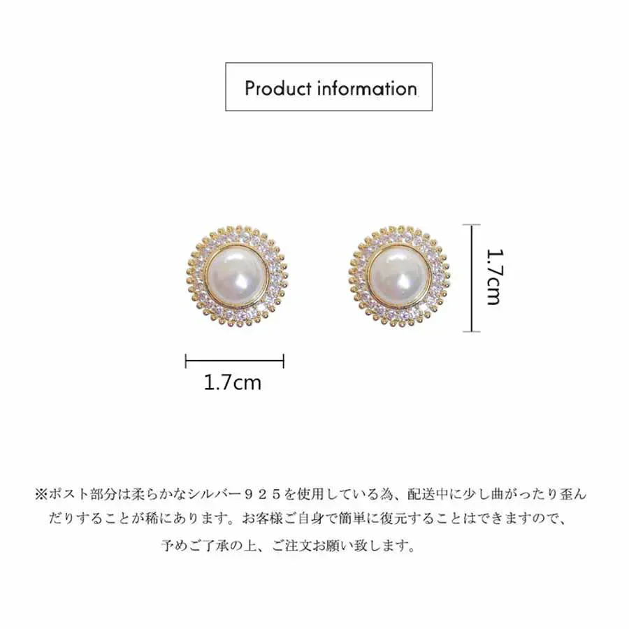 ピアス レディース/ピアス　結婚式/パールピアス フォーマル