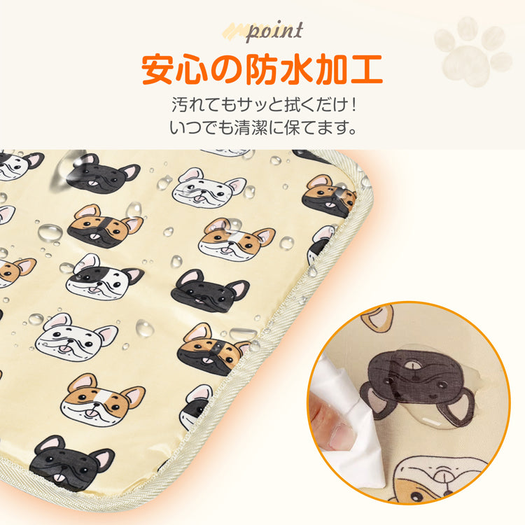 ペット用ホットカーペット 「犬柄」  ヒーターマット ホットマット ペット電気毛布 PSE認証