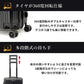 [ブラック]スーツケース 機内持ち込み sサイズ 35L 軽量 軽い 指紋認証 TSA ロック 丈夫 セキュリティ おしゃれ シンプル メンズ レディース ビジネス 出張 修学 旅行 ポリカーボネート キャリーバッグ キャリーケース