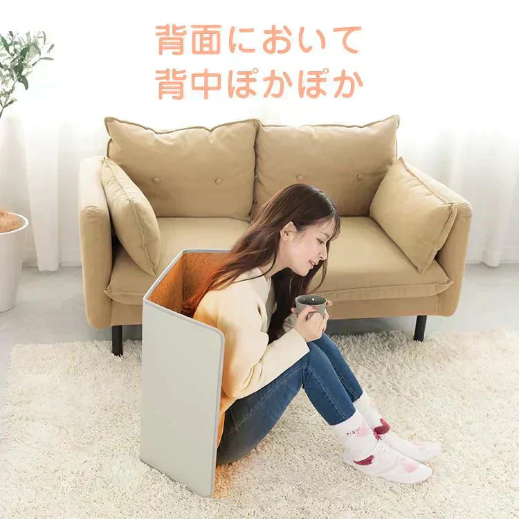 パネルヒーター 「アイボリー」 足元ヒーター デスクヒーター 足元暖房 電熱 ヒーター こたつ 折り畳み 遠赤外線 省エネ 冷え性 オフィス 部屋 暖かグッズ