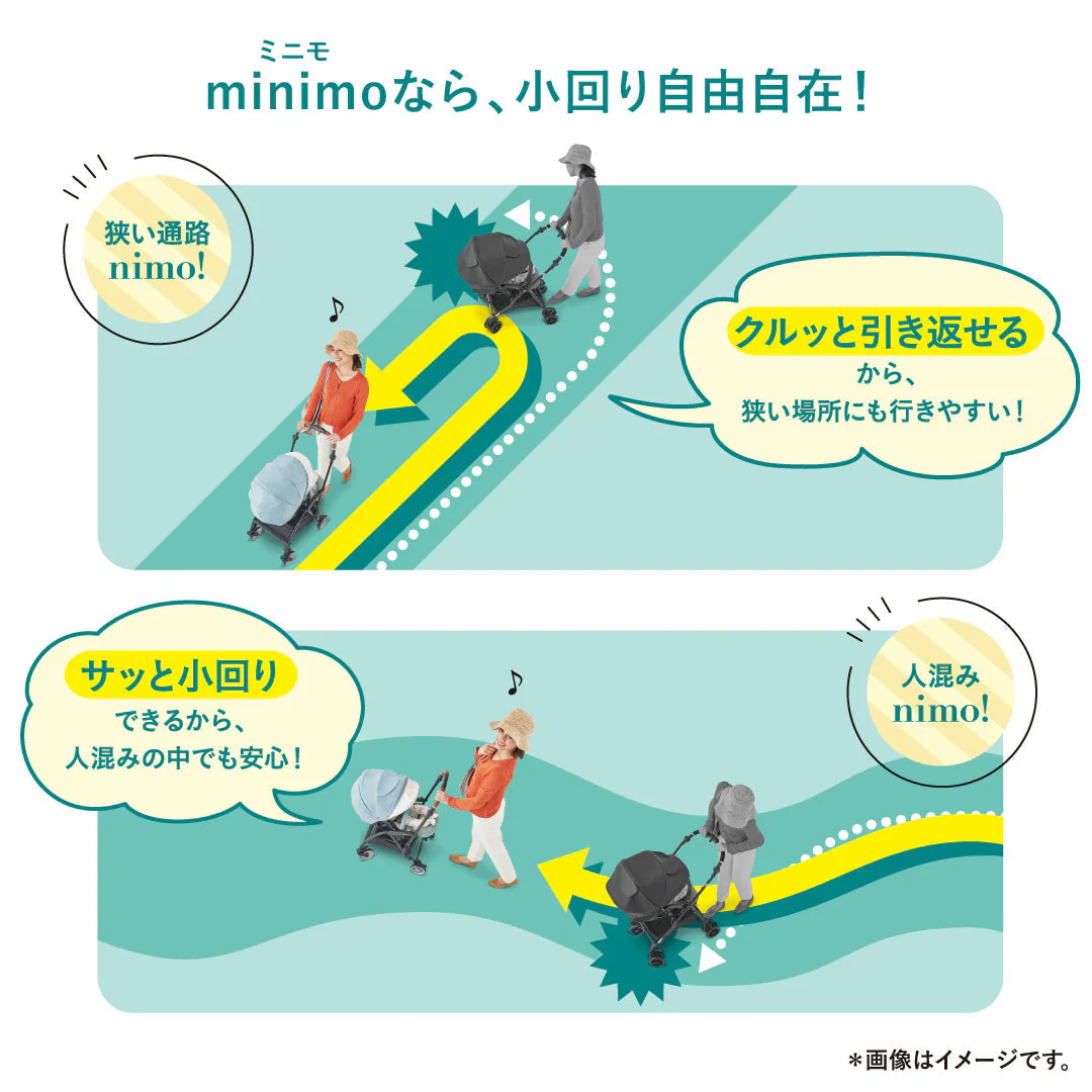 スゴカルminimo エッグショック DM（パルクグレー）