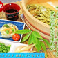 【先着30購入限定】抹茶が香る…茶うどんセット3袋6人前【1袋たっぷり200ｇ（100ｇ ×2束入り）】合計600ｇ