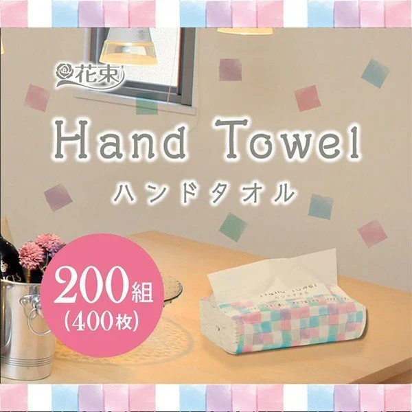 ペーパータオル 丸富製紙 花束ハンドタオル 200組 25パック