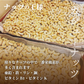 オーガニック 原料使用 メープルナッツ 3種 500g ミックス ミックスナッツ ミックス ナッツ 食品 食べ物 オーガニックナッツ アーモンド カシューナッツ ペカン ピーカン 誕生日 プレゼント ギフト ホワイトデー