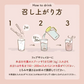 酵素スムージー ザクロアサイー200g