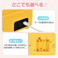 クレーンゲーム 「くま」 おもちゃ 子供用 USB充電 クリスマス お誕生日 プレゼント アーケードゲーム 卓上 UFOキャッチャー 人形 ぬいぐるみ カプセル