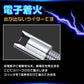 ライター usb 充電式 小型 電子ライタープラズマ 防風 プレゼント 電子 曲がる フレキシブル 喫煙具 キャンドル 誕生日 贈り物 ギフト w232D(ゴールド)