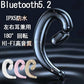 bluetooth 5.2耳掛け式イヤホン Bluetooth イヤホン 両耳 スポーツ bluetooth 5.2 ノイズキャンセリング ブルートゥース イヤホン Bluetooth w295D(ピンク)