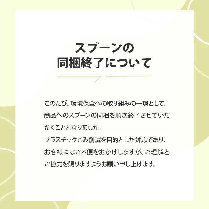 難消化性デキストリン パウダー 550g フランス産 ダイエット (MADPROTEIN) マッドプロテイン