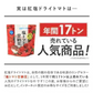 600g(300g×2) 紅塩ドライトマト