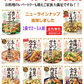 【即食 時短食】レトルト キッコーマン うちのごはん シリーズ 10種20袋セット 本格風味をご家庭で 送料無料
