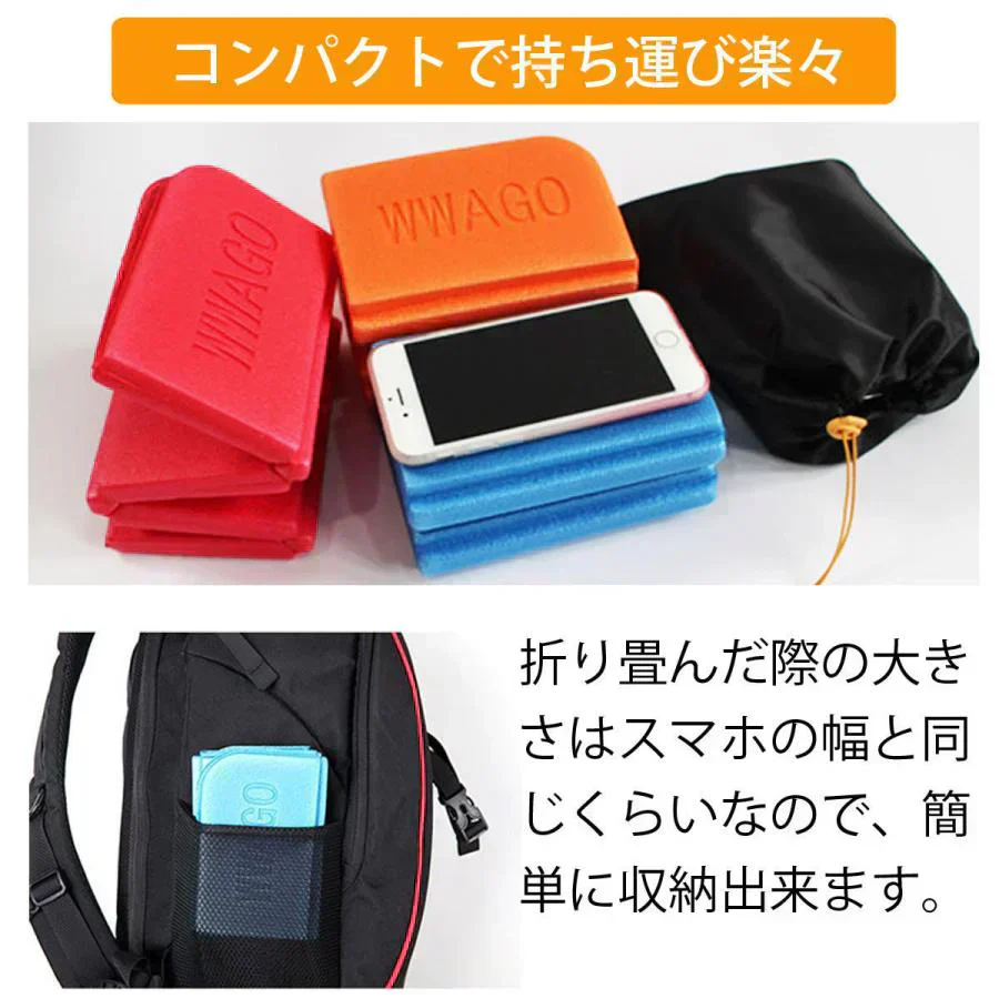 【ブルー】サウナマット レジャーシート ポーチ付き  折りたたみ クッション コンパクト キャンプ アウトドア 軽量
