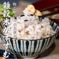 梅にんにく 3kg(100g×30袋) 元気の源 梅ニンニク にんにく 大蒜 梅 ウメ 梅鰹 梅かつお 無臭ニンニク ごはんのお供 おつまみ おかず ニオイなし スタミナ やみつき
