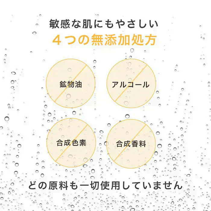 【2個】ヒルドプレミアム 薬用ジェルオールインワンゲル 200g 処方箋要らずの保湿医薬品 乾燥肌の味方 医薬部外品 ヘパリン類似物質