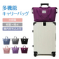 キャリーオンバッグ 「ワインレッド」 旅行バック キャリーバッグ 2way 多機能 大きさ調節  折りたたみ 軽量 軽い 大容量 機内持ち込み ボストンバッグ おしゃれ 防水 撥水加工 出張