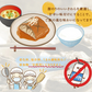 さわらの煮つけ(10パック)