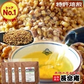 500g×4袋（2kg）韃靼そば茶  長命庵 国産 北海道産