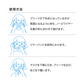 【こども用サイズ】【プリーツマスク】【200枚セット】お買い得　訳あり品　数量限定　箱潰れ　カラーマスク 　WEIMALL