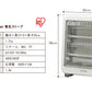 【カートアップNG】電気ストーブ ストーブ 省エネ　ヒーター おしゃれ 小型 電気ヒーター 電気ストーブ 軽量 コンパクト 400W 800W 電気 暖かい 足元 ヒーター アイリス 脱衣所 リビング 台所 ホワイト アイリスオーヤマ EHT-800W