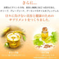 ビタミンE サプリ≪約1ヶ月分≫ビタミン/送料無料 サプリメント トコフェロール  アーモンド油/大豆油/オリーブ油/ぶどう油/