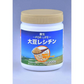 豊生 大豆レシチン（顆粒）乾燥剤入 200ｇ◆サプリ 健康食品 栄養補助食品 サプリメント 健康 ホスファチジルコリン リン脂質 食生活 サポート レシチン 植物レシチン 食事 トッピング