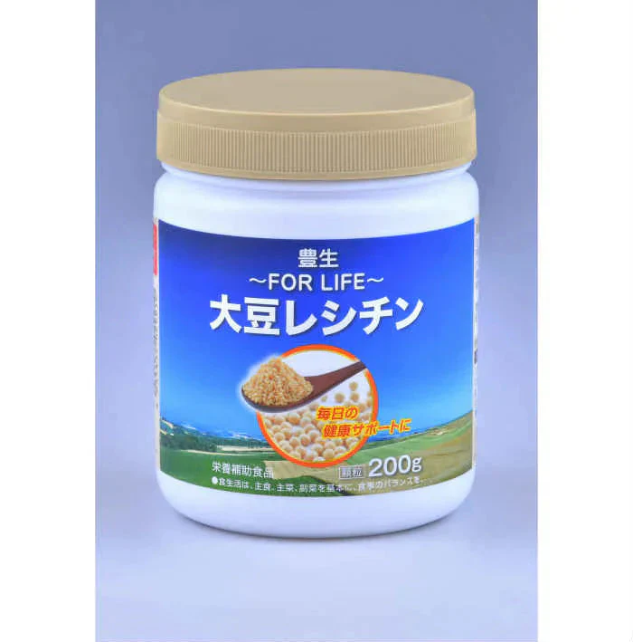 豊生 大豆レシチン（顆粒）乾燥剤入 200ｇ◆サプリ 健康食品 栄養補助食品 サプリメント 健康 ホスファチジルコリン リン脂質 食生活 サポート レシチン 植物レシチン 食事 トッピング