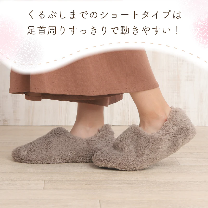 【アイボリー　S】ルームシューズ もこもこ あったか 洗える 裏起毛 スリッパ 暖かい 防寒 北欧風 おしゃれ かわいい 冬用 秋 レディース メンズ 子供 ボア 滑り止め 防音 スエード 新生活 プレゼント