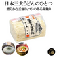 本場手綯 京家 お徳用 稲庭手揉饂飩 800ｇ×3個組 ◆賞味期限 うどん 稲庭うどん いなにわうどん 手揉み 手もみ 乾麺 家庭用 ざるうどん 冷やしうどん ぶっかけうどん つけ麺 細麺 まとめ買い かんざし